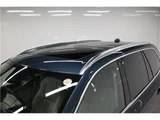 2025 Volvo XC90 B5 AWD Sedan for sale, Japanese used car export - photo 9 of 61 | GULJI TRADERS