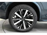 2025 Volvo XC90 B5 AWD Sedan for sale, Japanese used car export - photo 18 of 61 | GULJI TRADERS