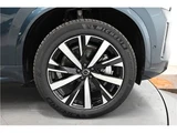 2025 Volvo XC90 B5 AWD Sedan for sale, Japanese used car export - photo 19 of 61 | GULJI TRADERS