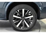 2025 Volvo XC90 B5 AWD Sedan for sale, Japanese used car export - photo 21 of 61 | GULJI TRADERS