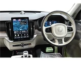 2025 Volvo XC90 B5 AWD Sedan for sale, Japanese used car export - photo 23 of 61 | GULJI TRADERS