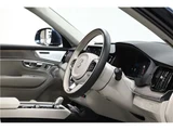 2025 Volvo XC90 B5 AWD Sedan for sale, Japanese used car export - photo 24 of 61 | GULJI TRADERS
