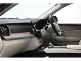2025 Volvo XC90 B5 AWD Sedan for sale, Japanese used car export - photo 28 of 61 | GULJI TRADERS