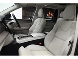 2025 Volvo XC90 B5 AWD Sedan for sale, Japanese used car export - photo 29 of 61 | GULJI TRADERS