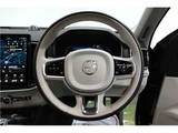 2025 Volvo XC90 B5 AWD Sedan for sale, Japanese used car export - photo 40 of 61 | GULJI TRADERS