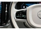 2025 Volvo XC90 B5 AWD Sedan for sale, Japanese used car export - photo 41 of 61 | GULJI TRADERS