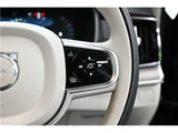 2025 Volvo XC90 B5 AWD Sedan for sale, Japanese used car export - photo 42 of 61 | GULJI TRADERS