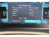 2025 Volvo XC90 B5 AWD Sedan for sale, Japanese used car export - photo 44 of 61 | GULJI TRADERS
