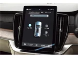 2025 Volvo XC90 B5 AWD Sedan for sale, Japanese used car export - photo 50 of 61 | GULJI TRADERS