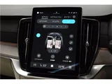 2025 Volvo XC90 B5 AWD Sedan for sale, Japanese used car export - photo 51 of 61 | GULJI TRADERS
