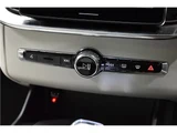 2025 Volvo XC90 B5 AWD Sedan for sale, Japanese used car export - photo 53 of 61 | GULJI TRADERS