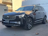 2025 Volvo XC90 B5 AWD Sedan for sale, Japanese used car export - photo 8 of 30 | GULJI TRADERS