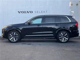 2025 Volvo XC90 B5 AWD Sedan for sale, Japanese used car export - photo 10 of 30 | GULJI TRADERS