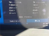 2025 Volvo XC90 T8 AWD Hybrid Sedan for sale, Japanese used car export - photo 3 of 30 | GULJI TRADERS