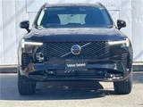 2025 Volvo XC90 T8 AWD Hybrid Sedan for sale, Japanese used car export - photo 6 of 30 | GULJI TRADERS