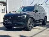 2025 Volvo XC90 T8 AWD Hybrid Sedan for sale, Japanese used car export - photo 7 of 30 | GULJI TRADERS