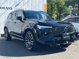 2025 Volvo XC90 T8 AWD Hybrid Sedan for sale, Japanese used car export - photo 8 of 30 | GULJI TRADERS
