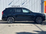2025 Volvo XC90 T8 AWD Hybrid Sedan for sale, Japanese used car export - photo 9 of 30 | GULJI TRADERS