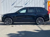 2025 Volvo XC90 T8 AWD Hybrid Sedan for sale, Japanese used car export - photo 10 of 30 | GULJI TRADERS