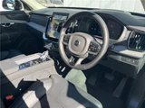 2025 Volvo XC90 T8 AWD Hybrid Sedan for sale, Japanese used car export - photo 18 of 30 | GULJI TRADERS