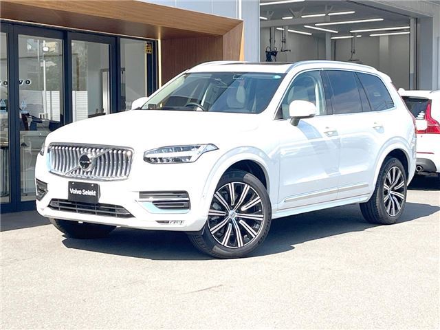 2025 Volvo XC90 B5 AWD - photo 1 2025 Volvo XC90 B5 AWD Sedan for sale, Japanese used car export | GULJI TRADERS
