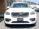 2025 Volvo XC90 B5 AWD Sedan for sale, Japanese used car export - photo 5 of 30 | GULJI TRADERS