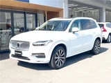 2025 Volvo XC90 B5 AWD Sedan for sale, Japanese used car export - photo 6 of 30 | GULJI TRADERS