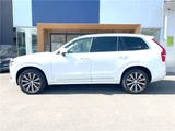 2025 Volvo XC90 B5 AWD Sedan for sale, Japanese used car export - photo 7 of 30 | GULJI TRADERS