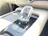 2025 Volvo XC90 B5 AWD Sedan for sale, Japanese used car export - photo 24 of 30 | GULJI TRADERS