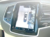 2025 Volvo XC90 B5 AWD Sedan for sale, Japanese used car export - photo 28 of 30 | GULJI TRADERS
