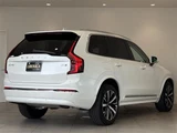 2025 Volvo XC90 XC90 AWD 4WD Sedan for sale, Japanese used car export - photo 2 of 22 | GULJI TRADERS
