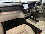 2025 Volvo XC90 XC90 AWD 4WD Sedan for sale, Japanese used car export - photo 3 of 22 | GULJI TRADERS