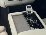 2025 Volvo XC90 XC90 AWD 4WD Sedan for sale, Japanese used car export - photo 17 of 22 | GULJI TRADERS