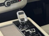 2025 Volvo XC90 XC90 AWD 4WD Sedan for sale, Japanese used car export - photo 18 of 22 | GULJI TRADERS