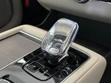 2025 Volvo XC90 XC90 AWD 4WD Sedan for sale, Japanese used car export - photo 19 of 22 | GULJI TRADERS