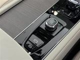 2025 Volvo XC90 XC90 AWD 4WD Sedan for sale, Japanese used car export - photo 20 of 22 | GULJI TRADERS