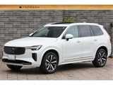 2025 Volvo XC90 B5 AWD Sedan for sale, Japanese used car export - photo 1 of 36 | GULJI TRADERS