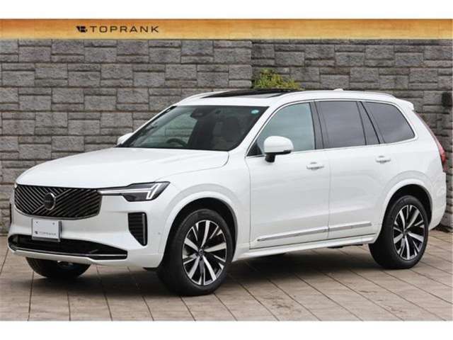 2025 Volvo XC90 B5 AWD Sedan for sale, Japanese used car export - photo 1 of 36 | GULJI TRADERS