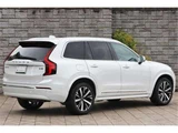 2025 Volvo XC90 B5 AWD Sedan for sale, Japanese used car export - photo 2 of 36 | GULJI TRADERS
