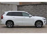 2025 Volvo XC90 B5 AWD Sedan for sale, Japanese used car export - photo 3 of 36 | GULJI TRADERS