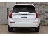 2025 Volvo XC90 B5 AWD Sedan for sale, Japanese used car export - photo 5 of 36 | GULJI TRADERS