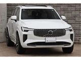 2025 Volvo XC90 B5 AWD Sedan for sale, Japanese used car export - photo 11 of 36 | GULJI TRADERS