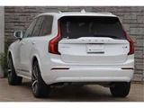 2025 Volvo XC90 B5 AWD Sedan for sale, Japanese used car export - photo 14 of 36 | GULJI TRADERS