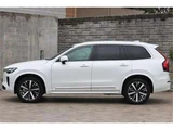 2025 Volvo XC90 B5 AWD Sedan for sale, Japanese used car export - photo 16 of 36 | GULJI TRADERS