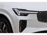 2025 Volvo XC90 B5 AWD Sedan for sale, Japanese used car export - photo 22 of 36 | GULJI TRADERS