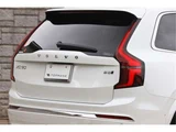 2025 Volvo XC90 B5 AWD Sedan for sale, Japanese used car export - photo 24 of 36 | GULJI TRADERS