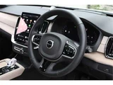 2025 Volvo XC90 B5 AWD Sedan for sale, Japanese used car export - photo 30 of 36 | GULJI TRADERS