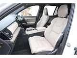 2025 Volvo XC90 B5 AWD Sedan for sale, Japanese used car export - photo 32 of 36 | GULJI TRADERS
