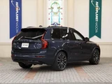 2025 Volvo XC90 T8 AWD Sedan for sale, Japanese used car export - photo 2 of 9 | GULJI TRADERS