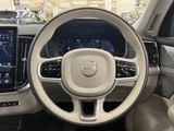 2025 Volvo XC90 T8 AWD Sedan for sale, Japanese used car export - photo 8 of 9 | GULJI TRADERS